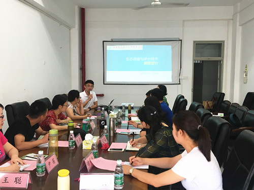 1607410907181187.png 图片17.png