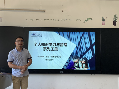 1607494452700761.png 图片59.png