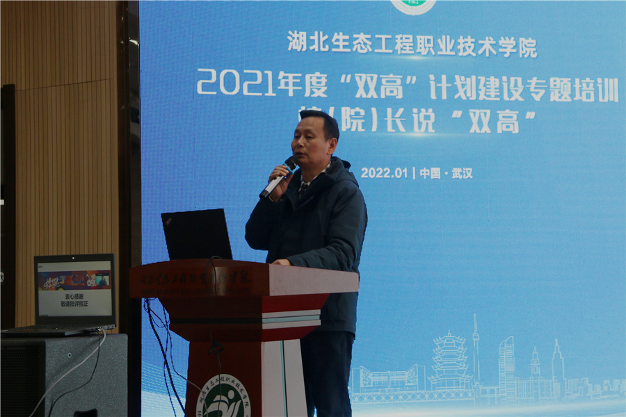 1641532678322822.jpg 书记.jpg