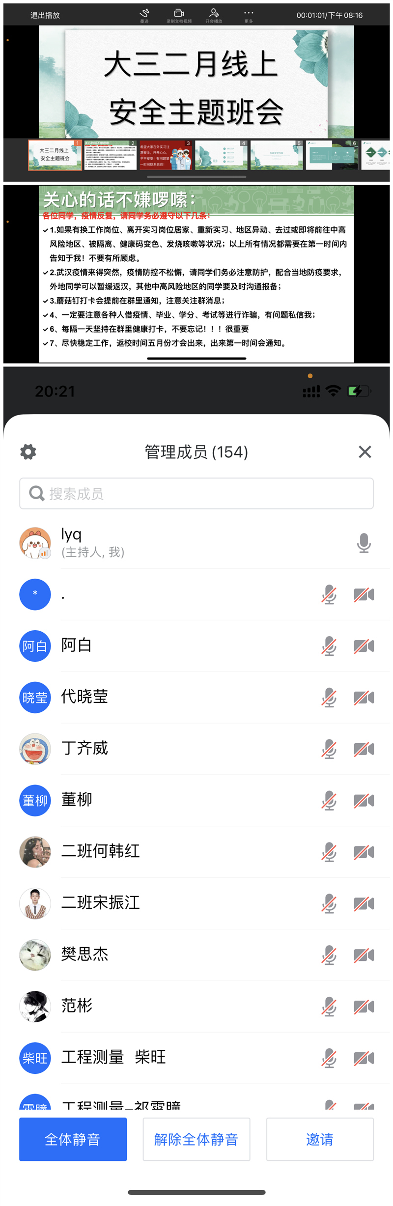 2_副本.jpg
