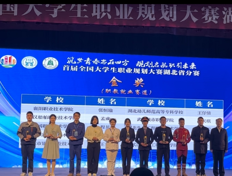 1710146224125501.jpg 2_副本.jpg