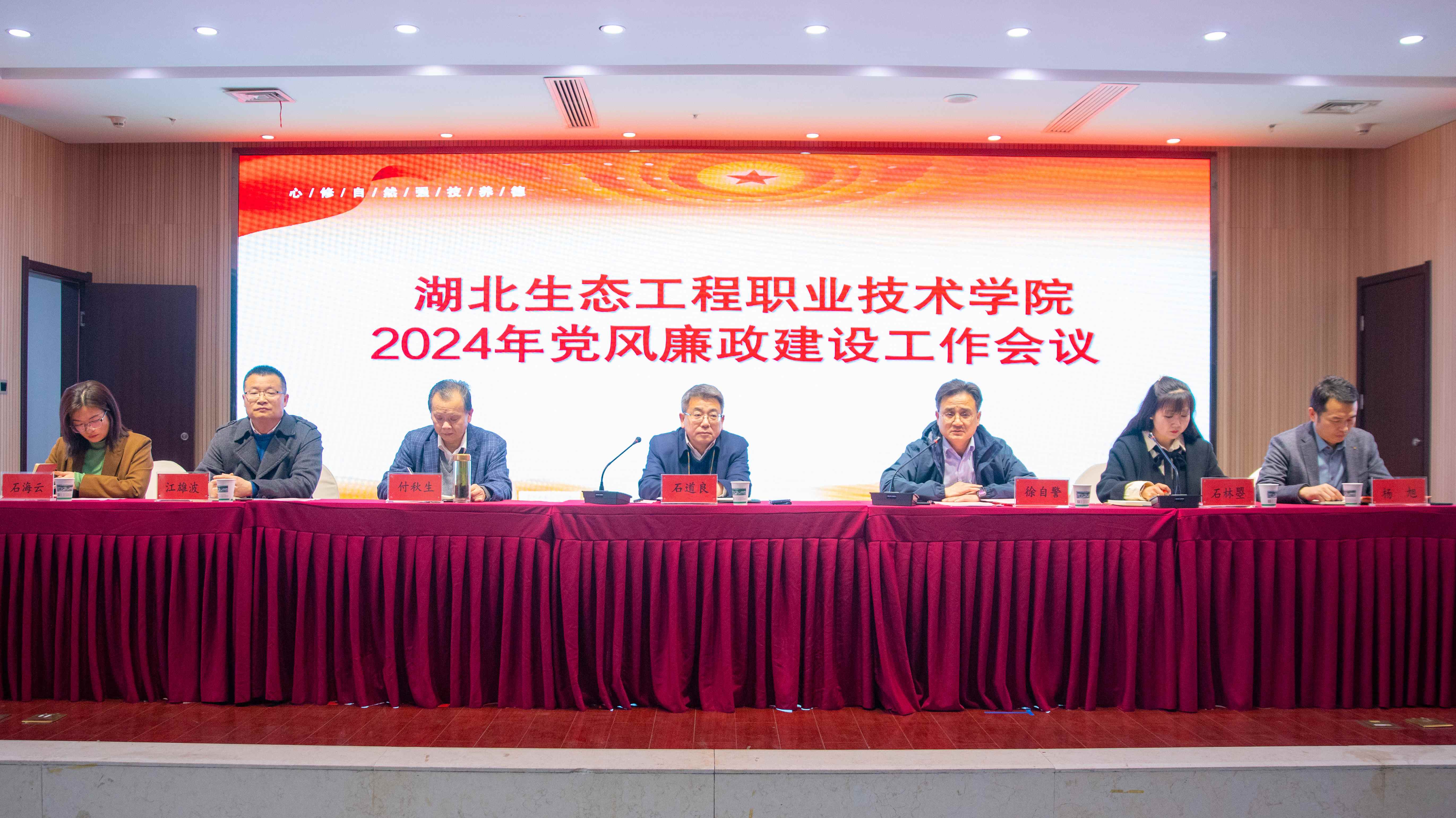 20240314-0J3A0771_副本.jpg