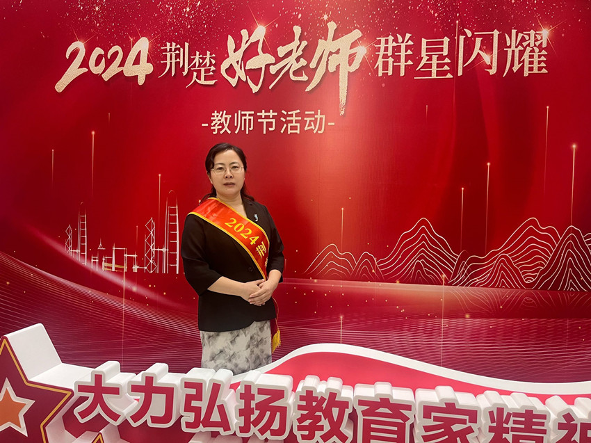 QQ圖片20240906185107_副本.jpg