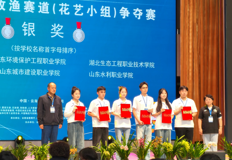 1730639846673250.png 圖片1_副本.png