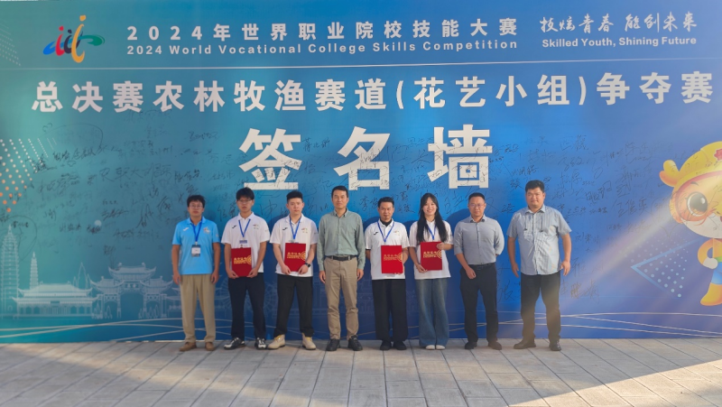 1730639859706292.png 圖片2_副本.png