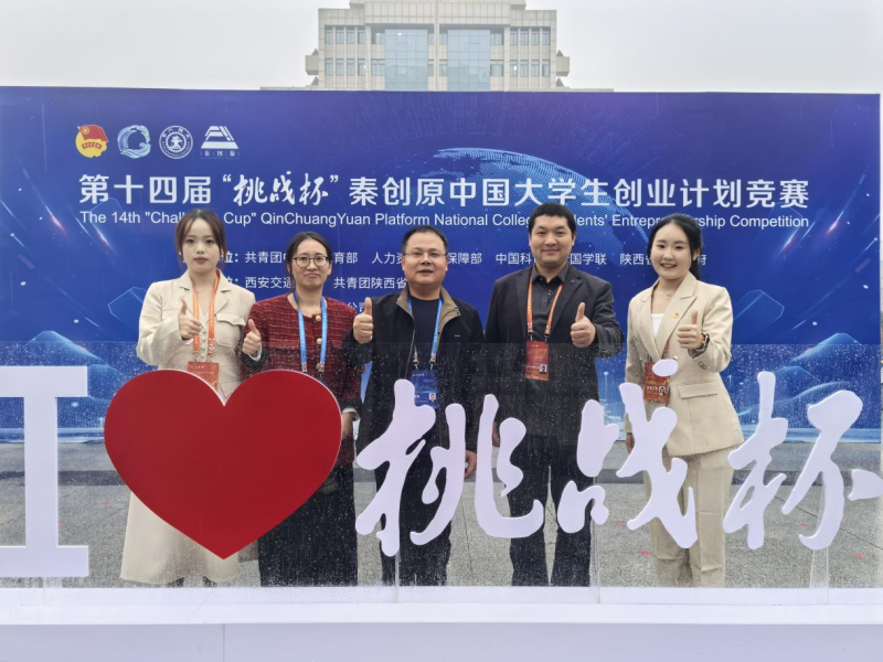 1730874632928316.png 圖片1_副本.png