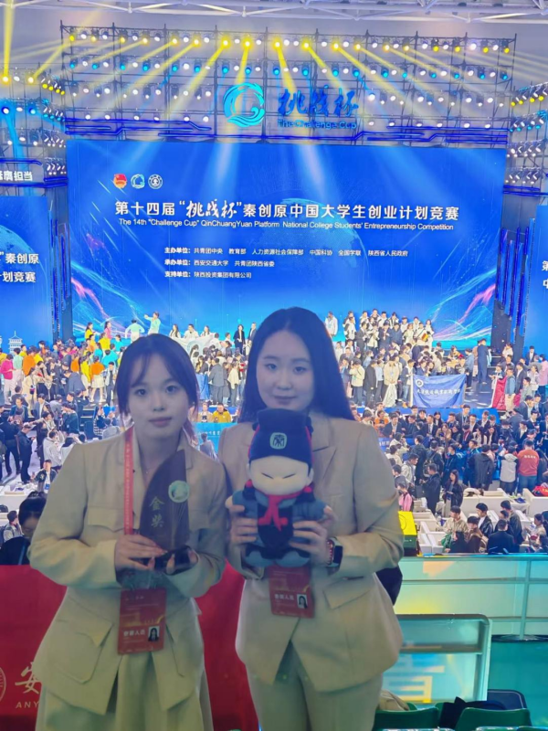 1730874663368857.png 圖片3_副本.png