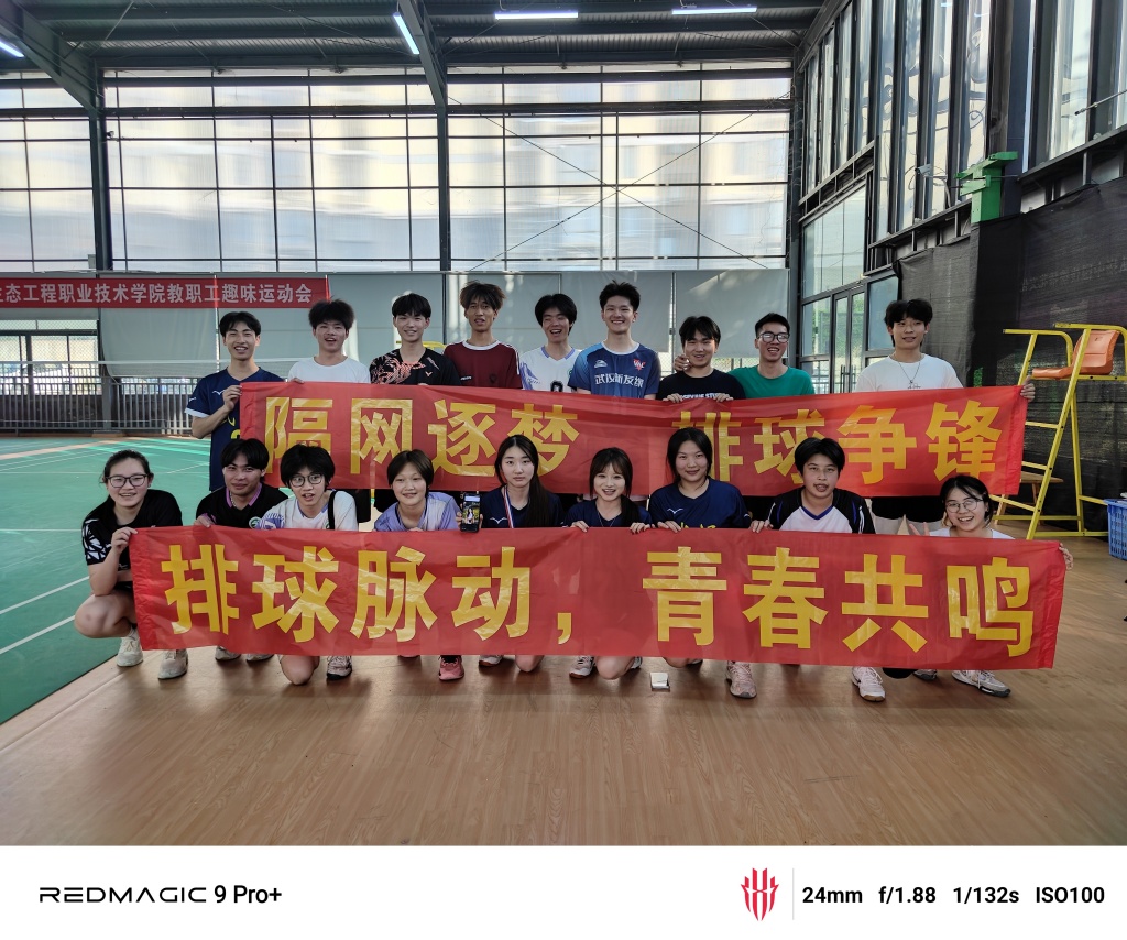 微信图片_20250514150346_副本.jpg