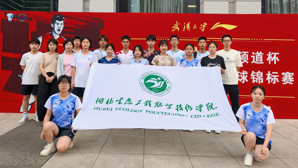 图片2_副本.png