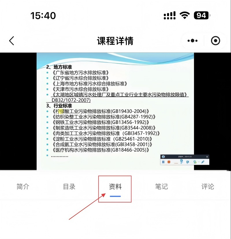 微信圖片_20250604110353.jpg