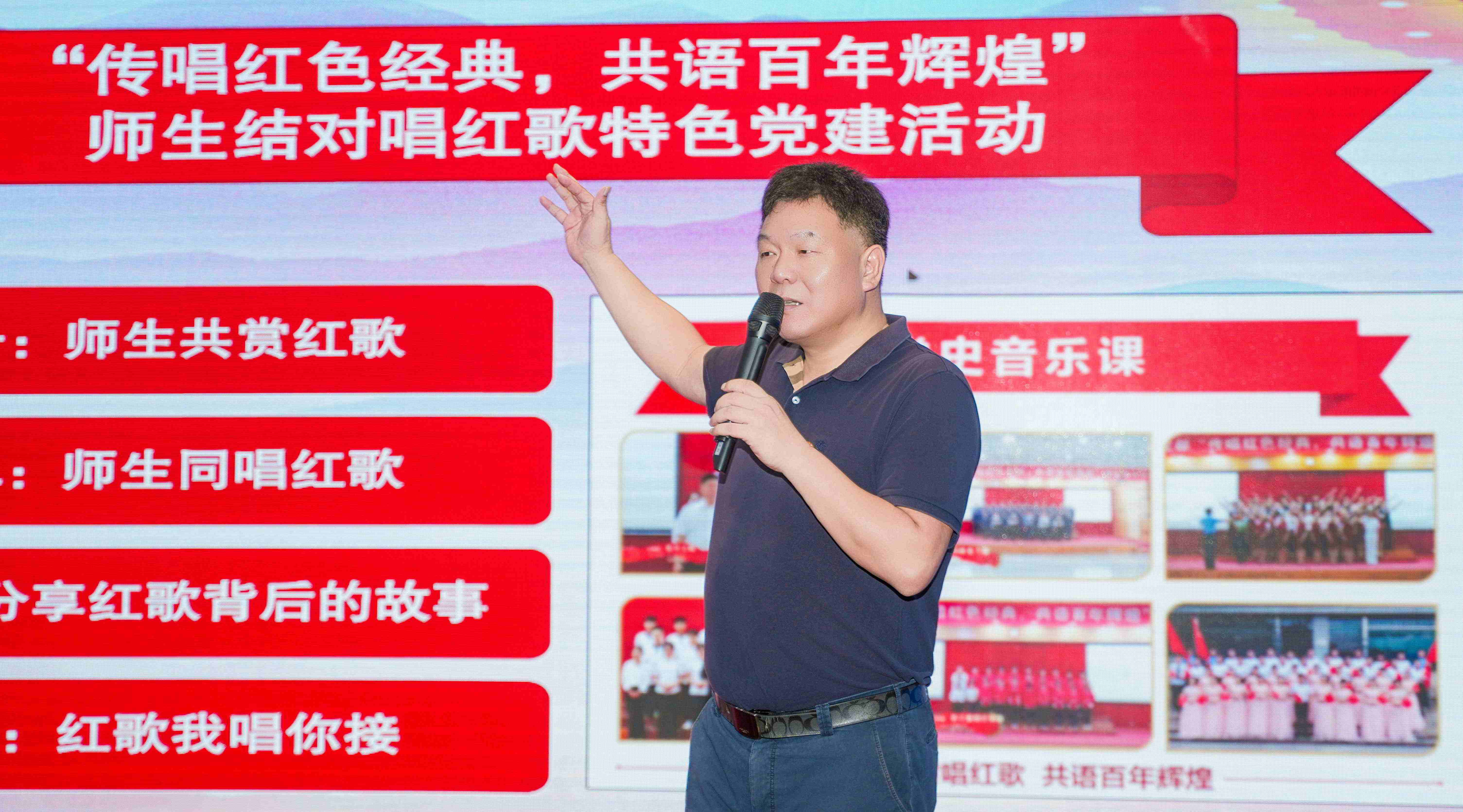 1752044756333615.jpg 20250708上午黨建講座修圖20_副本.jpg