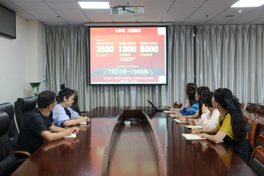 1758249766358151.jpg 同上思政大課.jpg