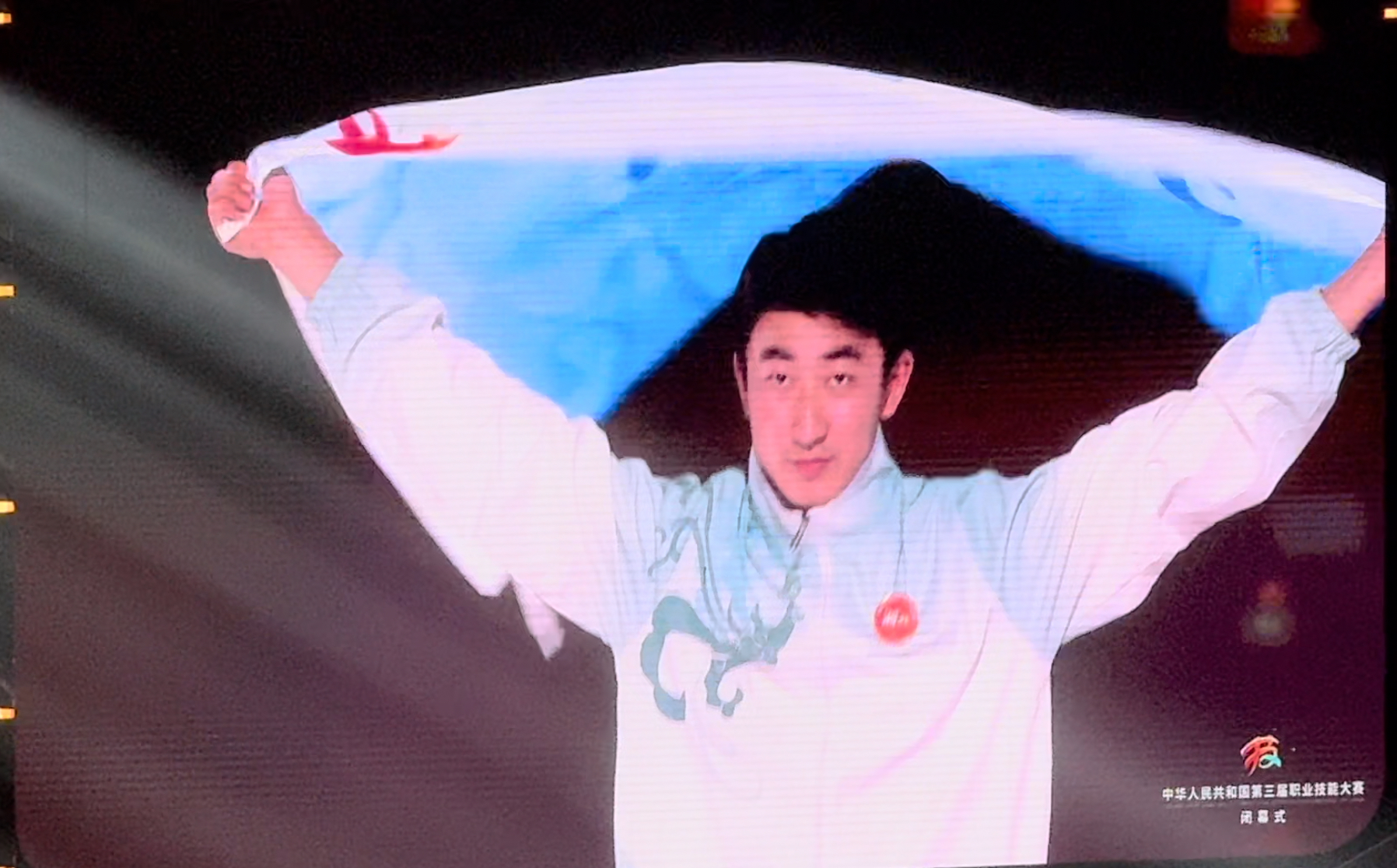 微信圖片_20250925133528.jpg