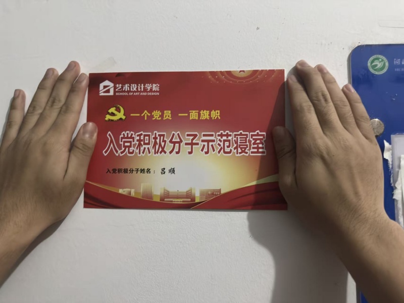 微信圖片_20251030084637_42_361_副本.jpg