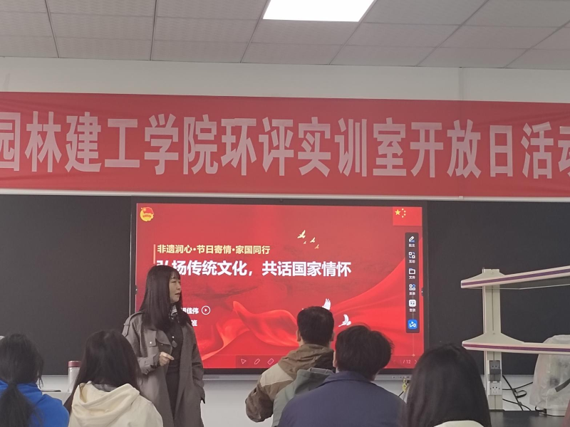 圖1_副本.png