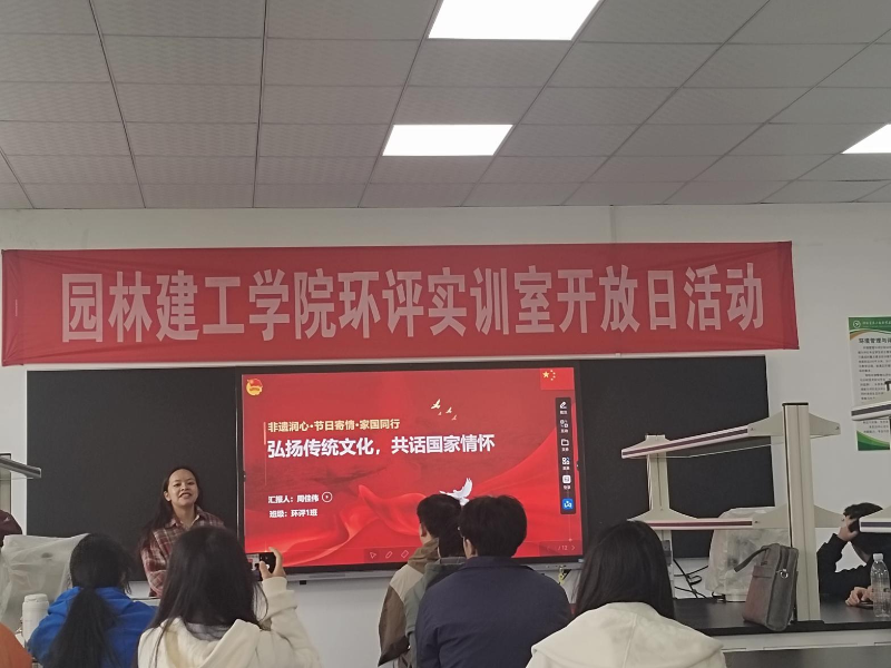 圖2_副本.png