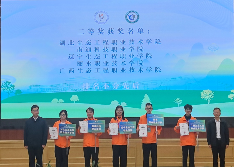 F5755E28179F5D541817C19D30DE0EBB_副本.jpg