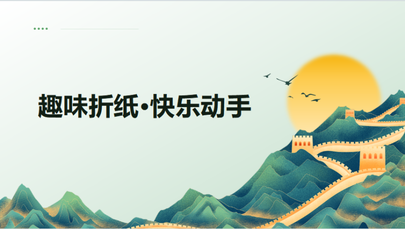 QQ图片20251119163236_副本.png