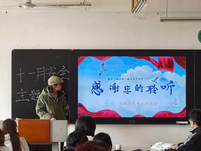 圖3_副本.jpg