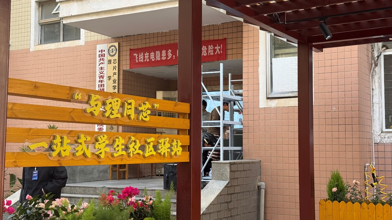 圖片2.png