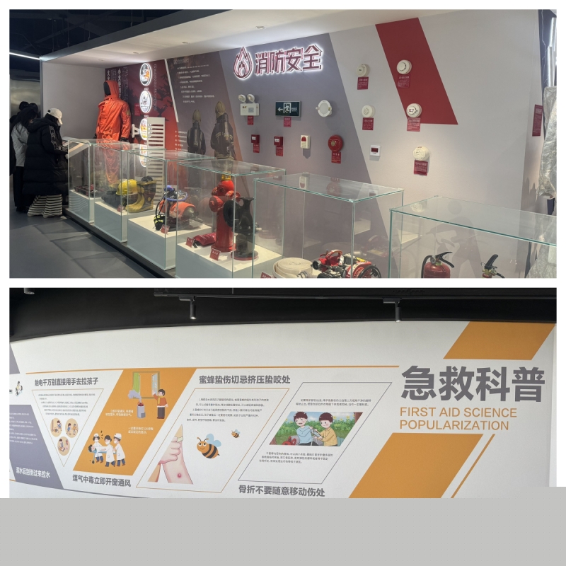 65500AE566A0033E91436FC17748977E_副本.jpg