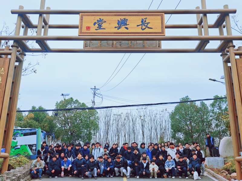 IMG_20251204_092817_副本.jpg