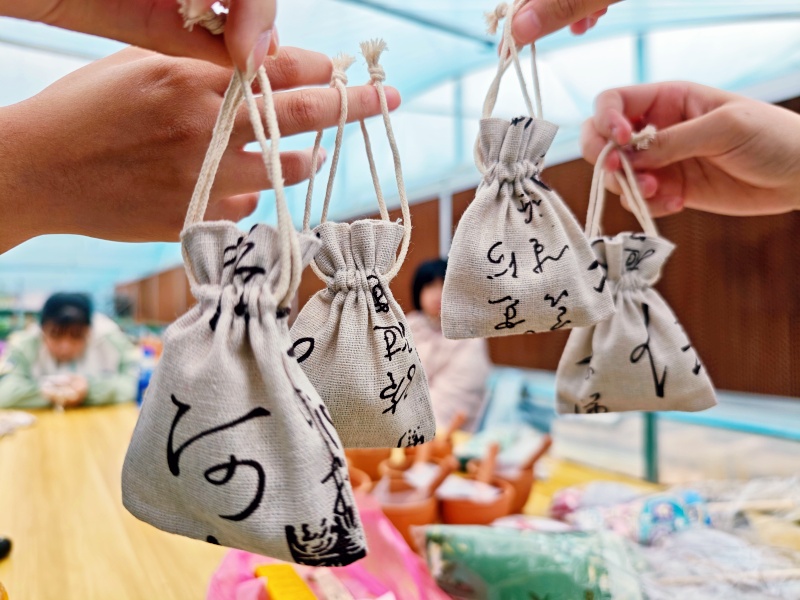 IMG_20251204_101928_副本.jpg
