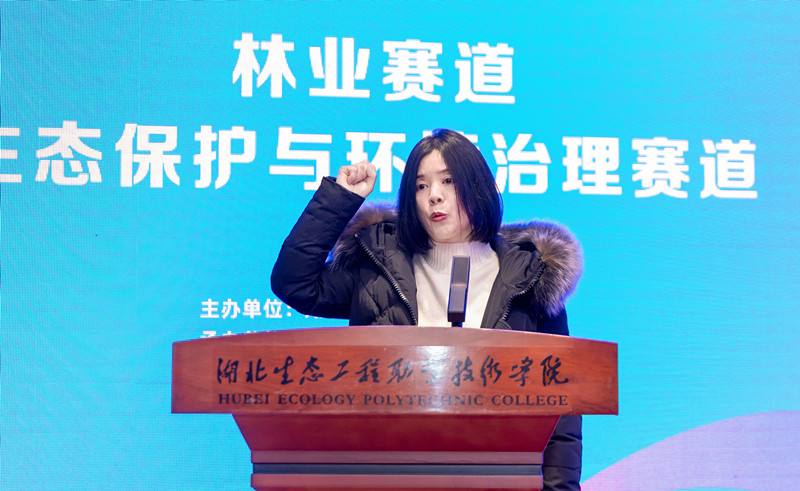 裁判員.jpg