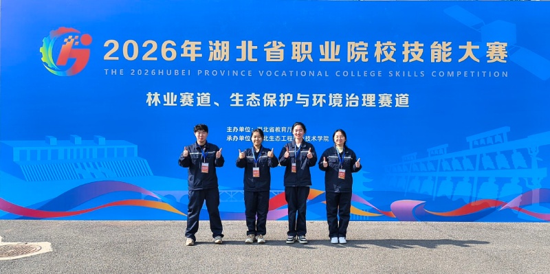 生态保护与环境治理赛道选手照片_副本.jpg