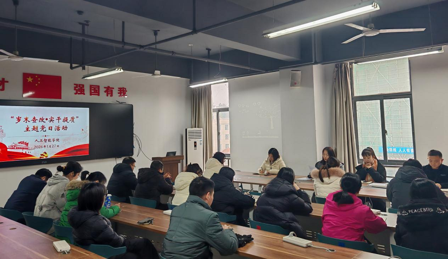 1769649489282403.png 图片1.png