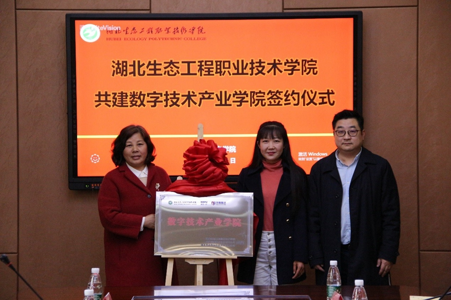 图片36.png