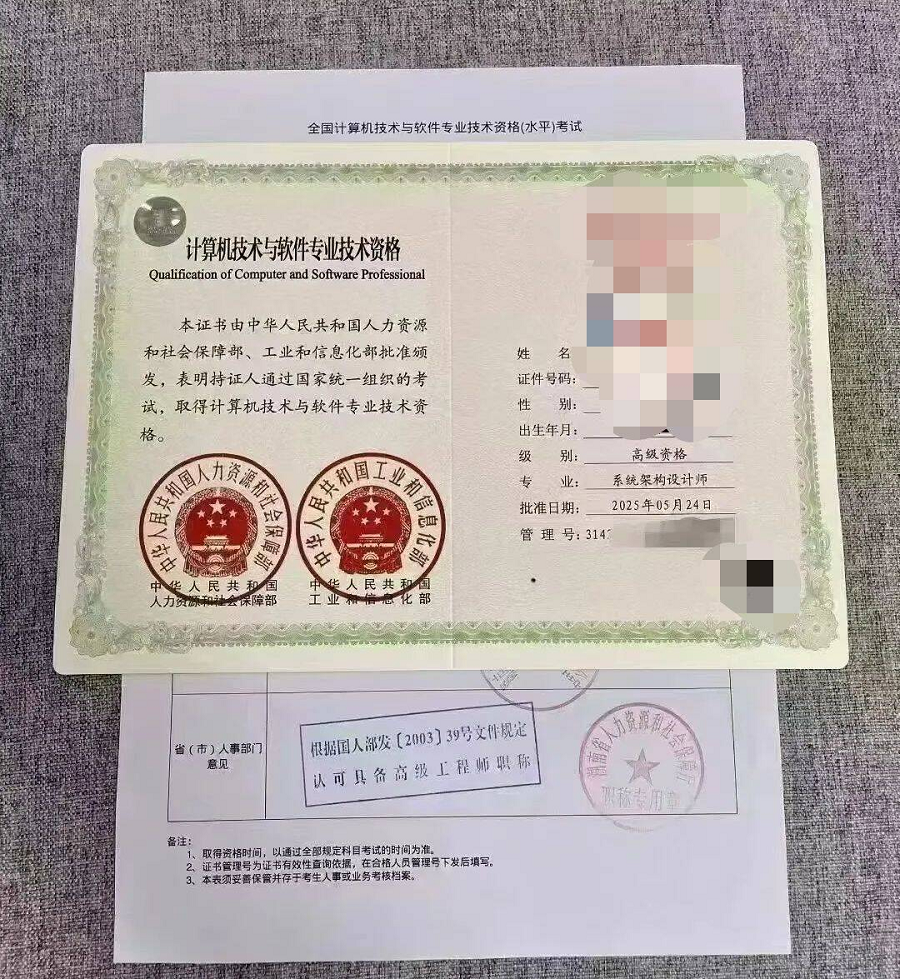 1774850715745046.png 图片1.png