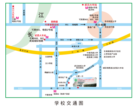 學(xué)校交通圖.png