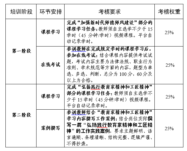 QQ图片20260416114742.png