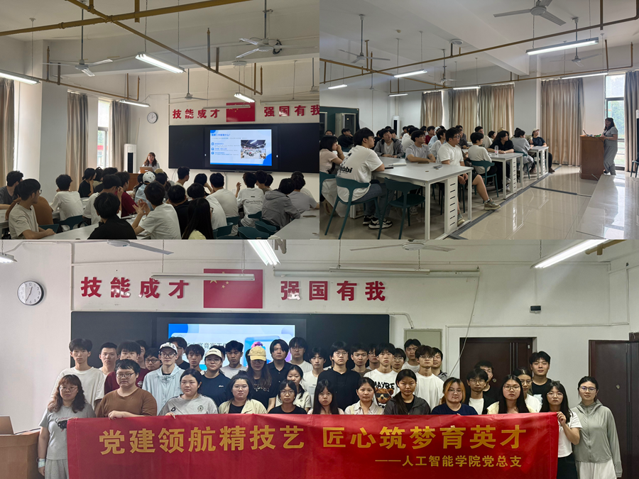 610498CBFCC22912316BAA4BC1601167_副本.png